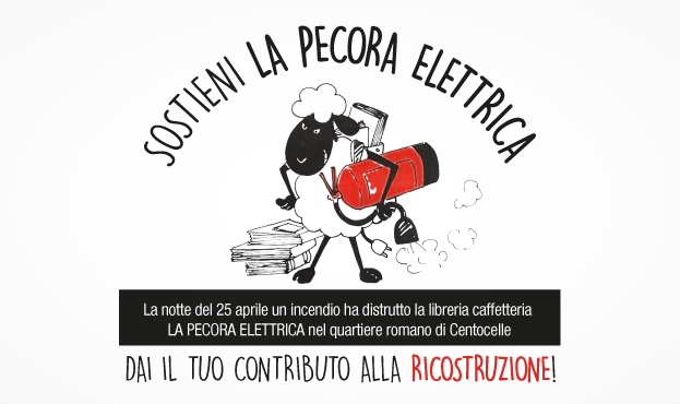 Ricostruiamo La Pecora Elettrica